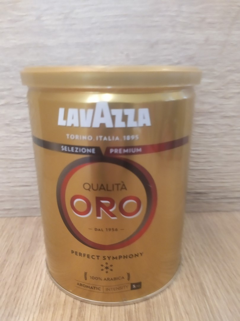 Kawa mielona Lavazza Qualita Oro 250g PUSZKA