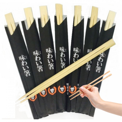 Pałeczki Bambusowe do Sushi 21cm Para