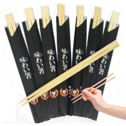 Pałeczki Bambusowe do Sushi 21cm Zestaw 100 Par
