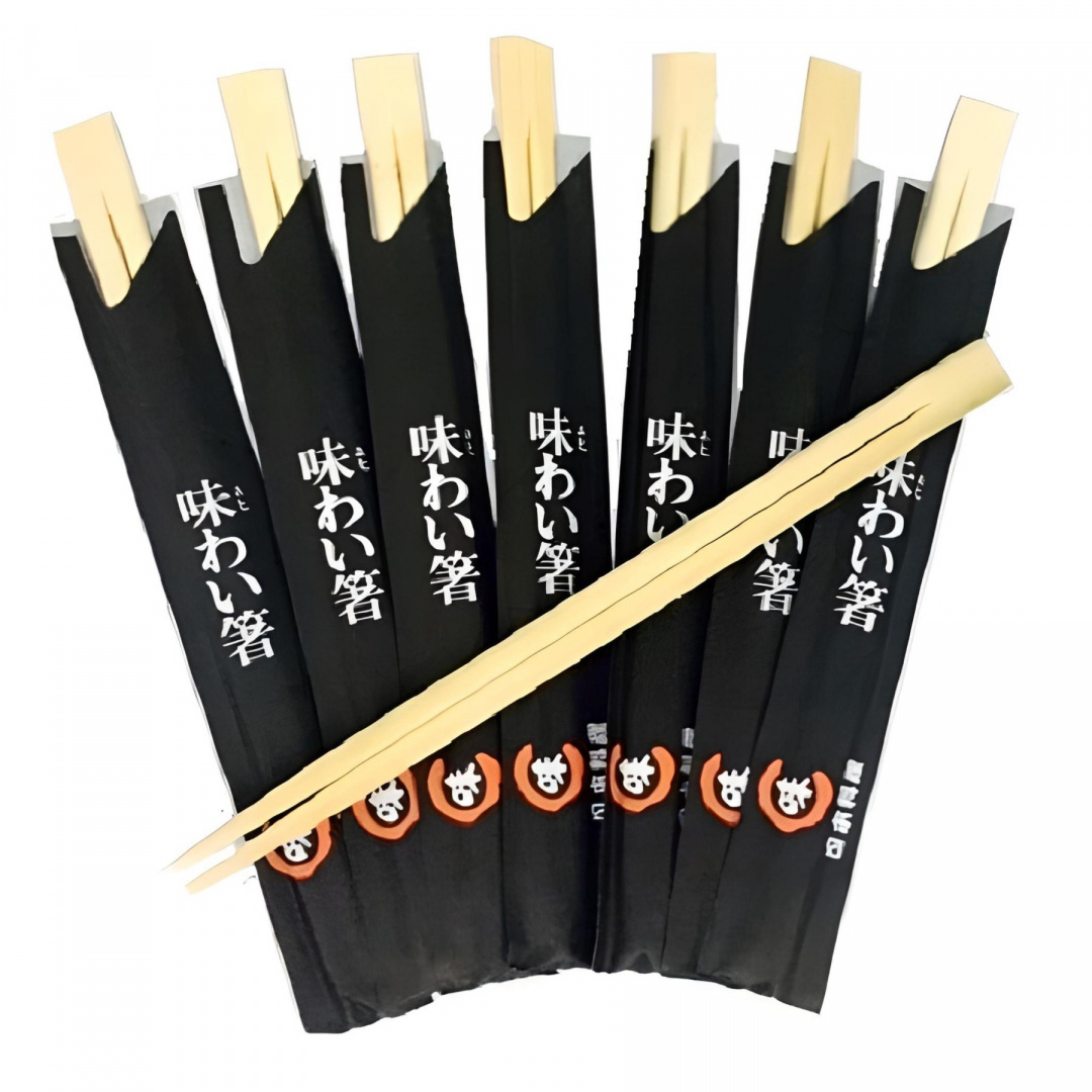Pałeczki Bambusowe do Sushi 21cm Zestaw 10 Par