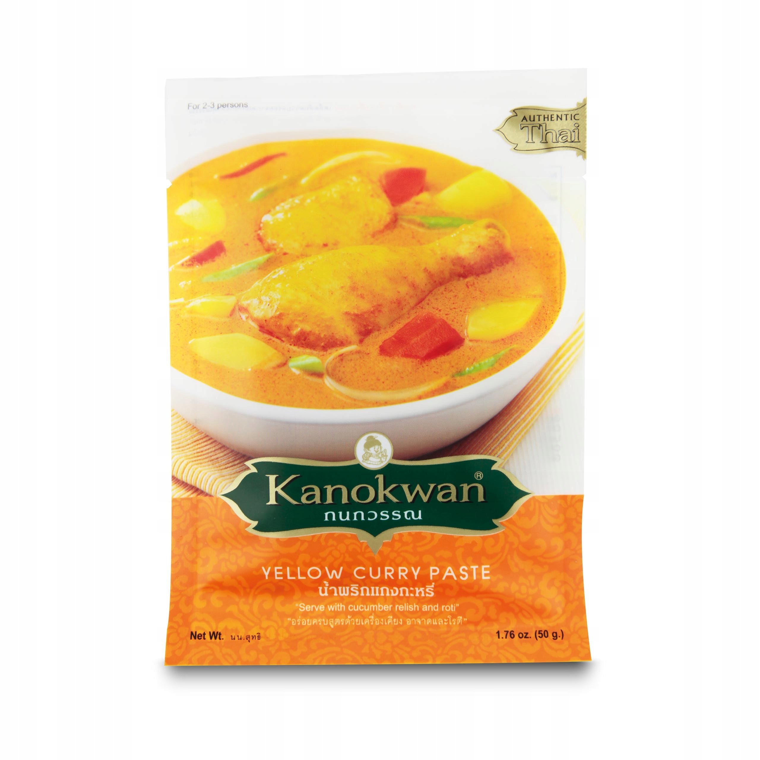 KANOKWAN Żółta pasta curry 50 g Kod producenta 8858744800071
